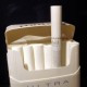 Gyomorégés cigaretta hatására jelentkezhet